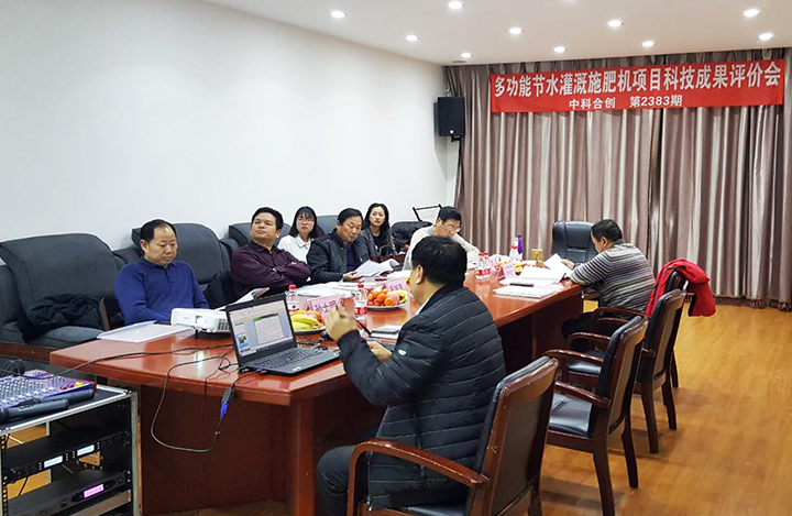 多功能深松节水灌溉施肥机 anli.jpg